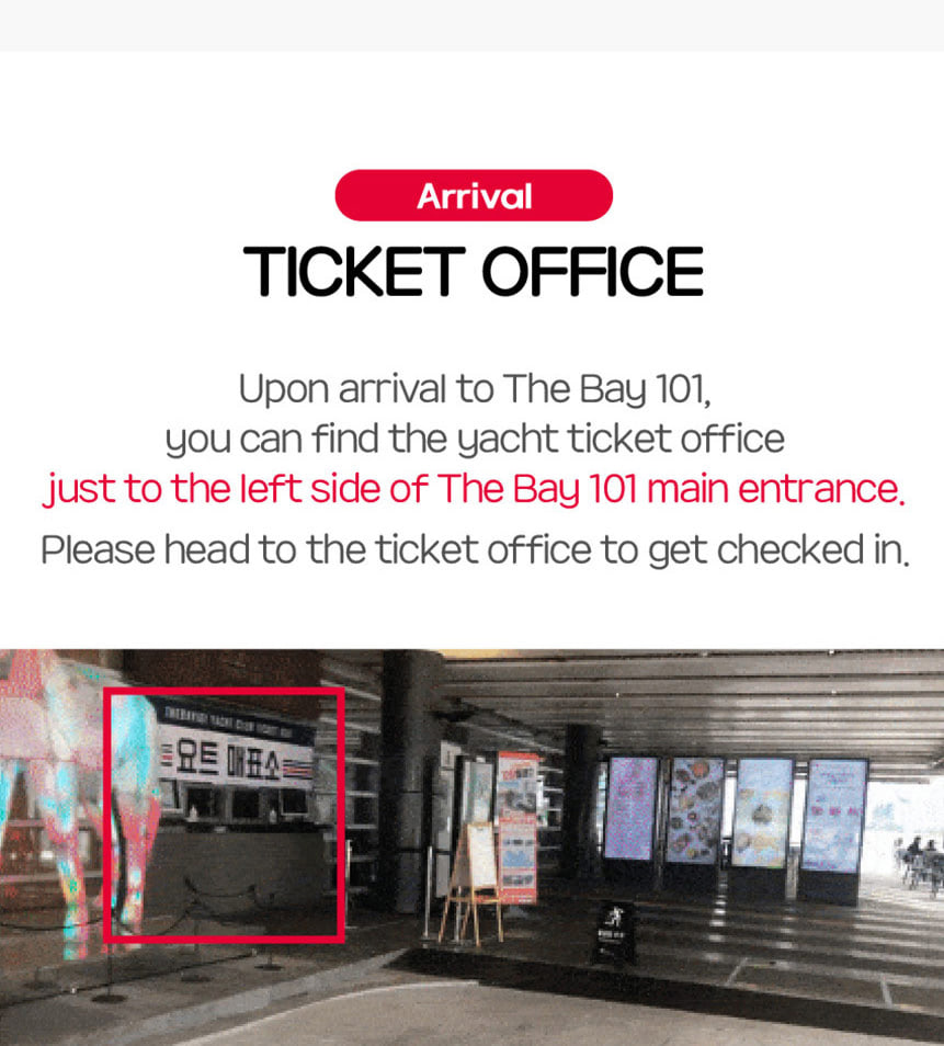釜山The Bay 101遊艇體驗
