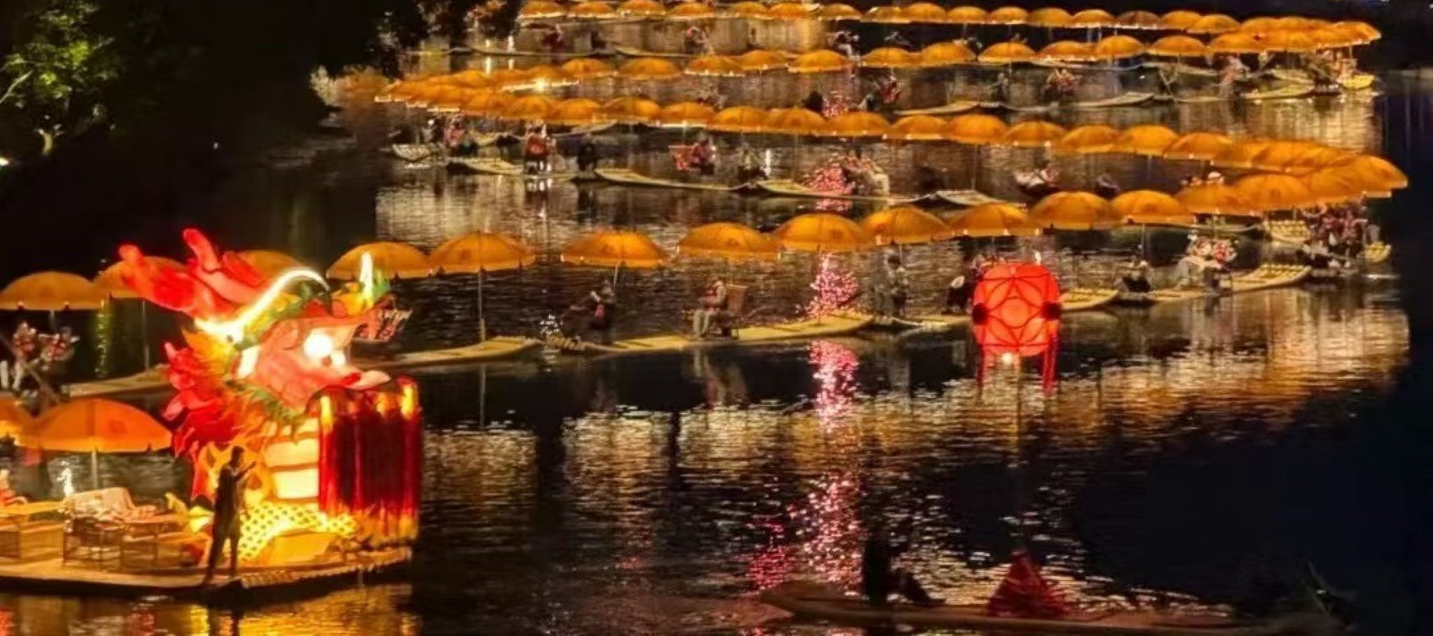 桂林陽朔遇龍河 |  金龍橋金龍巡遊