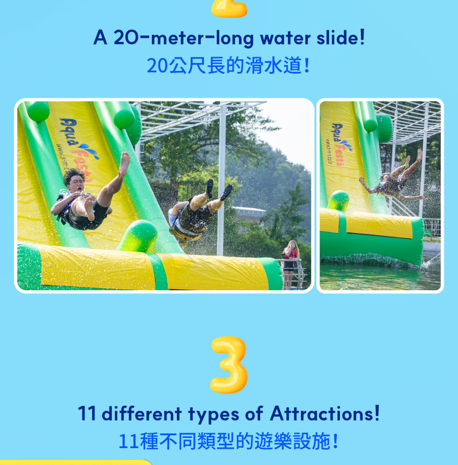 Korea Summer Water Leisure(BBazi) Activities in Gyeonggido Gapyeong