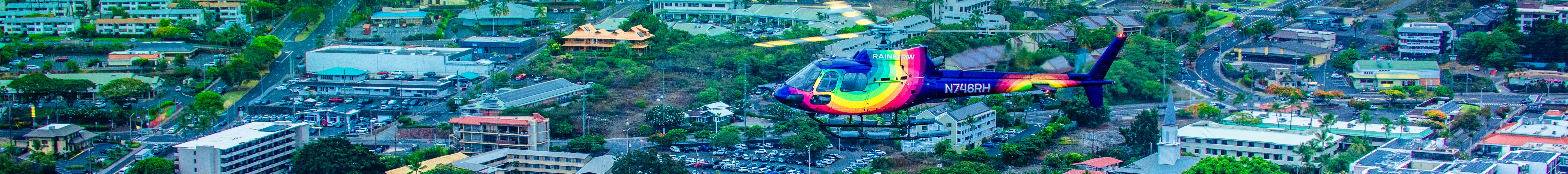 Kona Coast Hualalai Volcano - 60Min Helicopter Tour - Door Off or On