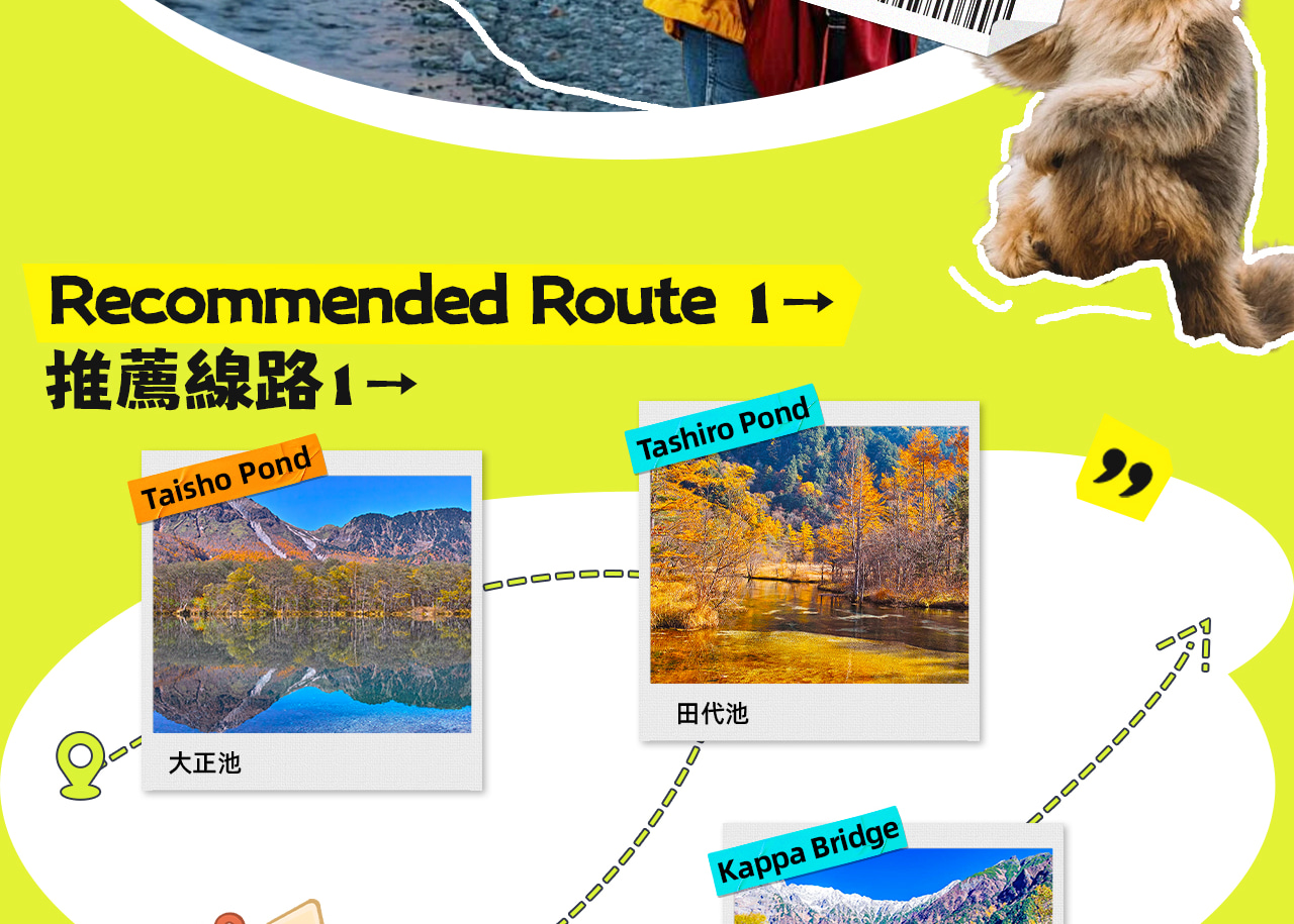 This tour takes you deep into the "Jiuzhaigou" of Japan - Kamikochi, where you can enjoy the stunning scenery of snow-capped mountains, streams, and lakes on gentle trails, immersing yourself in the tranquility and magnificence of nature.