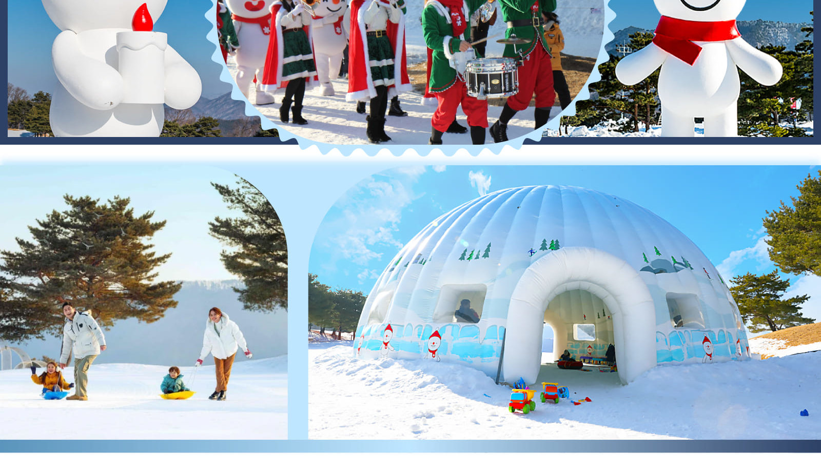 韓國最受歡迎的滑雪勝地－Vivaldi Snowyland，快來體驗刺激雪上樂趣吧！