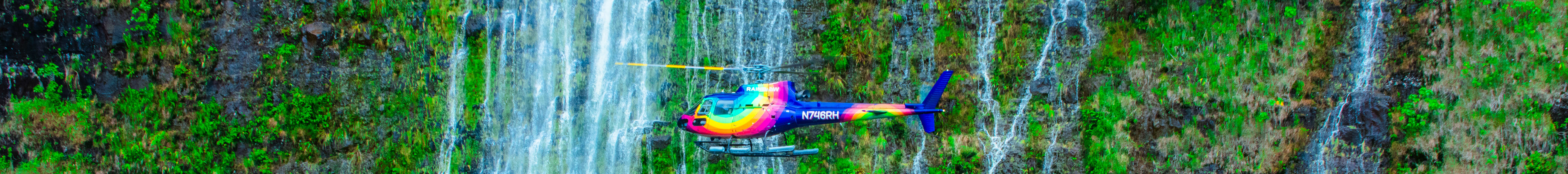 私人豪華火山瀑布直升機野餐之旅