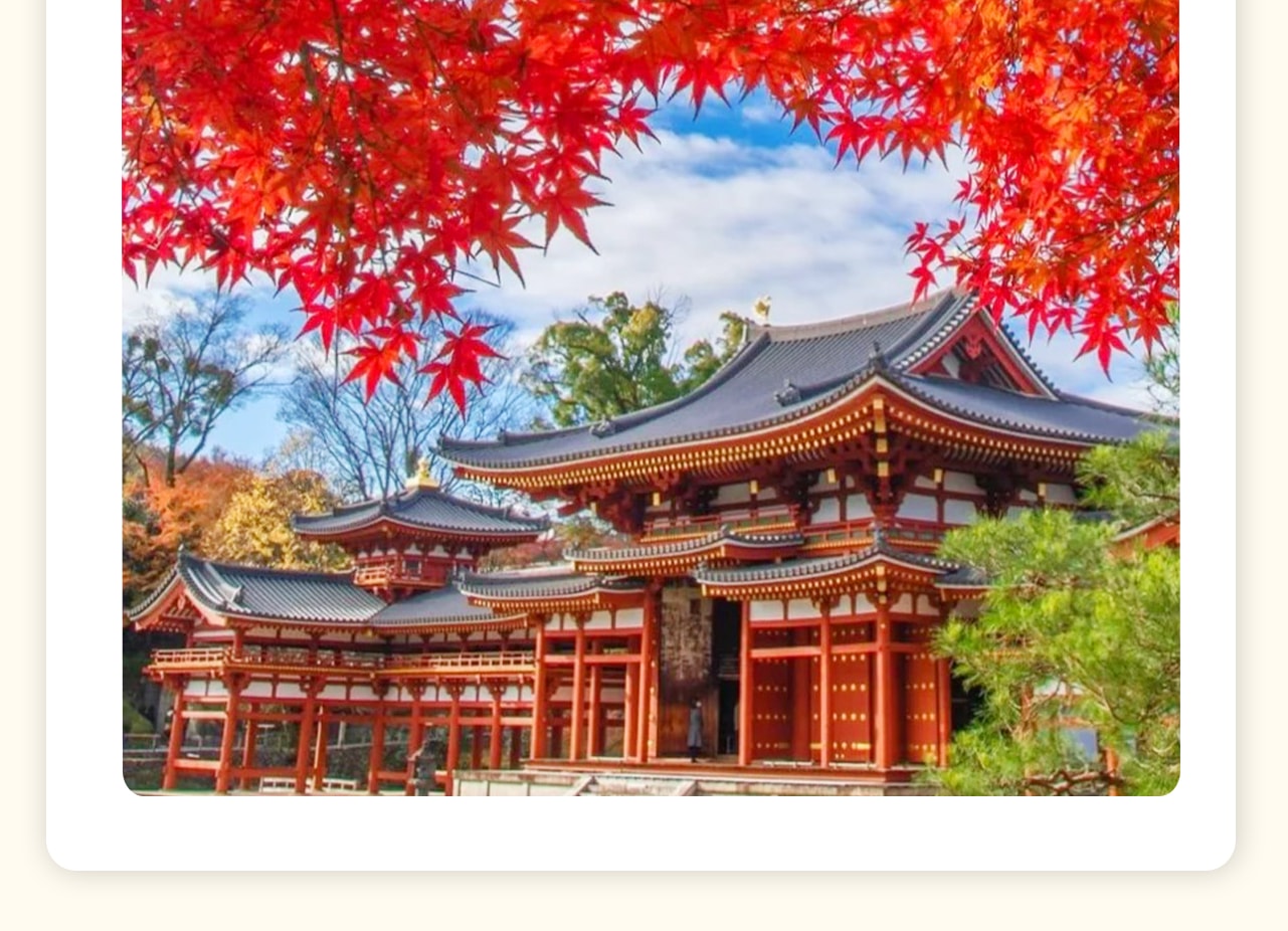 宇治位於日本京都府南部,以世界遺產平等院和宇治抹茶聞名。宇治茶文化深厚,是日本最早栽種茶葉的地方之一。 宇治位於日本京都府南部,以世界遺產平等院和宇治抹茶聞名。宇治茶文化深厚,是日本最早栽種茶葉的地方之一。