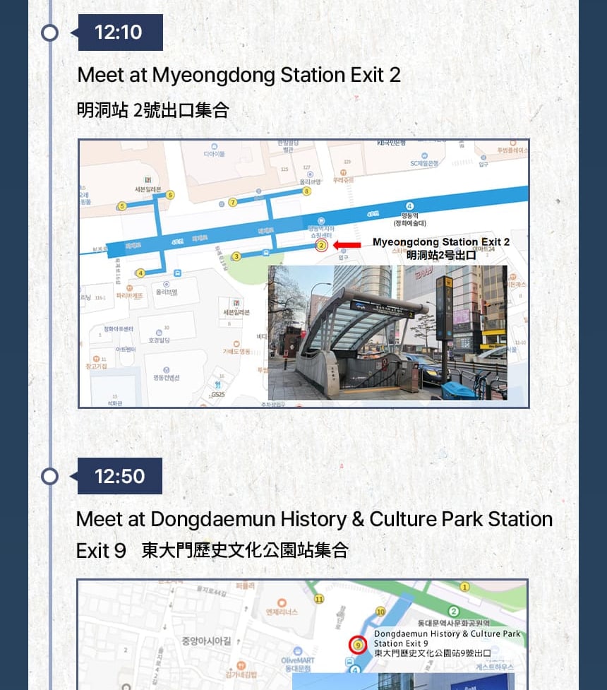 2025 Suwon Hwaseong Cultural Festival & King Jeongjo’s Royal Parade