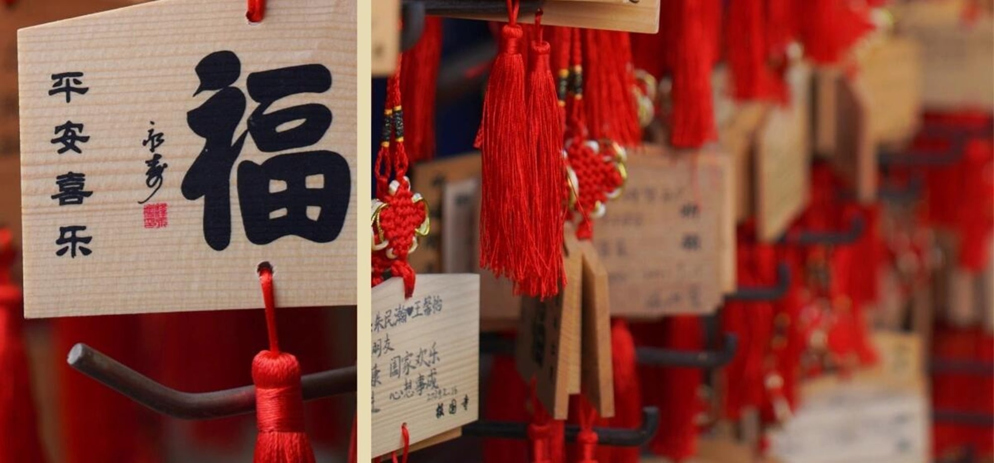 Wandering in the fairy mountain of Emei, praying devoutly in the sound of the ancient temple bell, wishing the years to be gentle, smooth and healthy forever