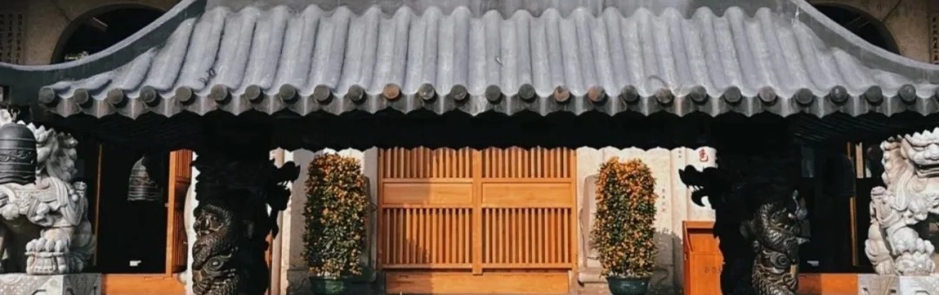 福建廈門高端2日遊（暢遊絕美鼓浪嶼+南普陀寺+植物園+邂逅廈門大學+感受華僑領袖陳嘉庚精神+贈送精緻下午茶+可選星鑽住宿+廈門往返）