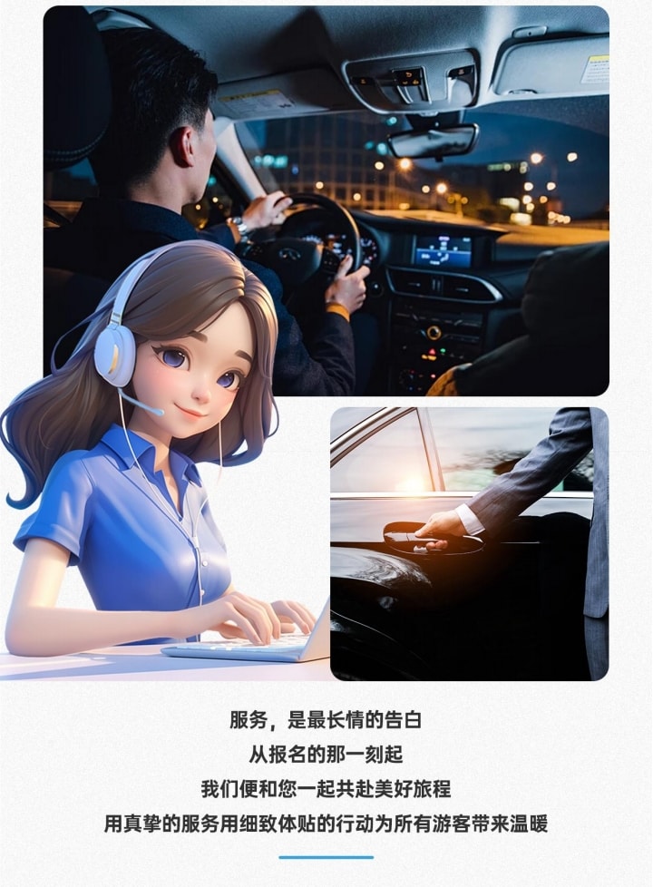 新疆趣遊南疆8日（喀什旅拍+塔吉克家訪+羅布人村寨+盤龍古道+白沙湖+班迪爾藍湖+石頭城金草灘+克孜利亞大峽谷）