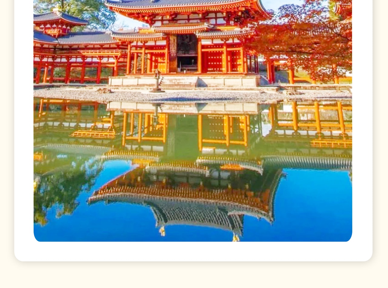 平等院是日本早期木構建築的典範。其最著名的建築鳳凰堂,屋頂飾有金銅鳳凰,造型優美,宛如極樂淨土再現。院內阿字池與周圍自然景觀和諧相融,景色如畫。1994年,平等院被聯合國教科文組織列為世界文化遺產。 平等院是日本早期木構建築的典範。其最著名的建築鳳凰堂,屋頂飾有金銅鳳凰,造型優美,宛如極樂淨土再現。院內阿字池與周圍自然景觀和諧相融,景色如畫。1994年,平等院被聯合國教科文組織列為世界文化遺產。