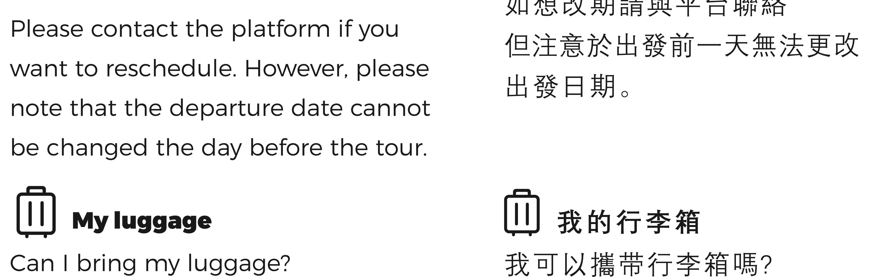 丹陽 韓國隱藏的寶石首爾一日遊
