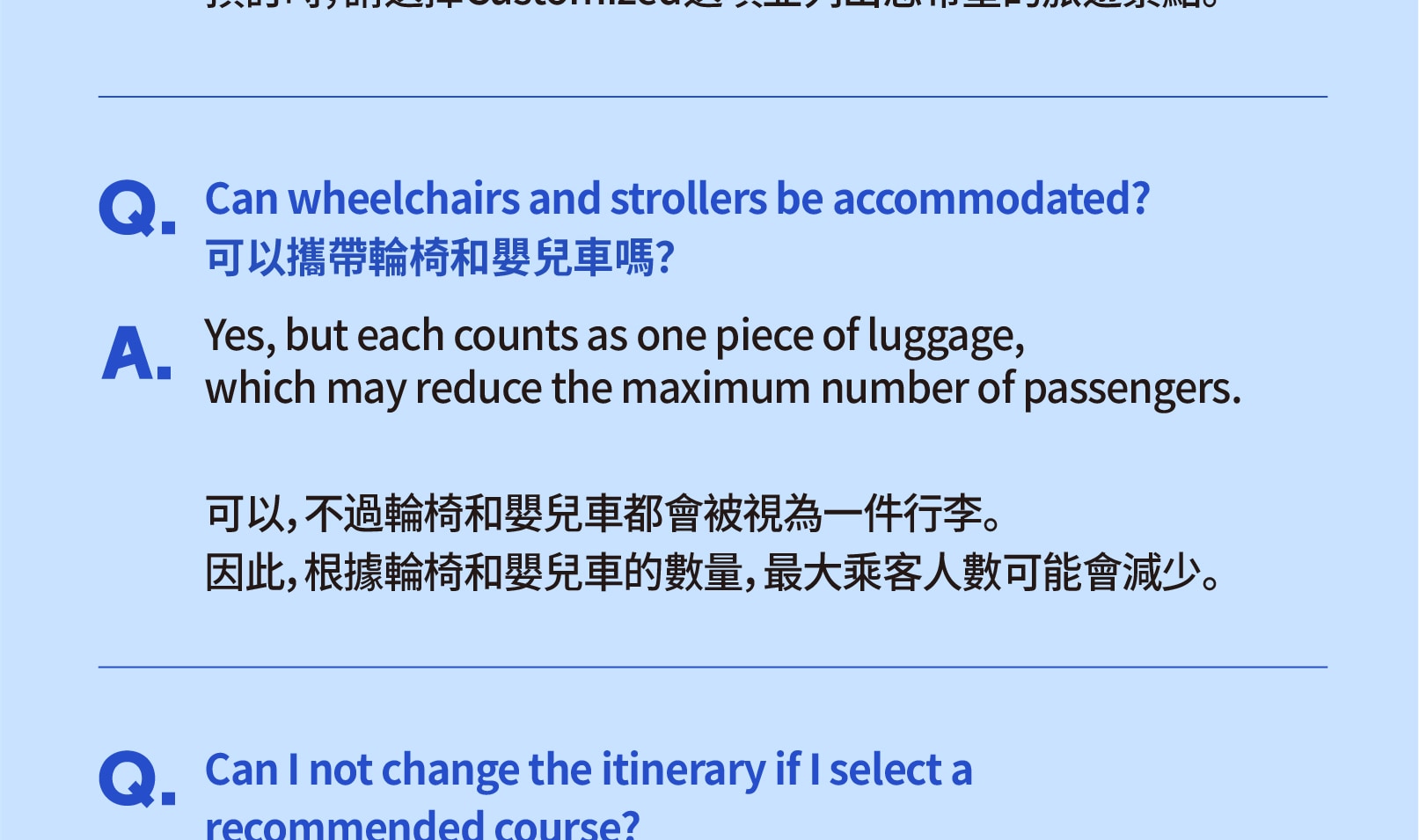 釜山出發：包車前往慶州主要景點