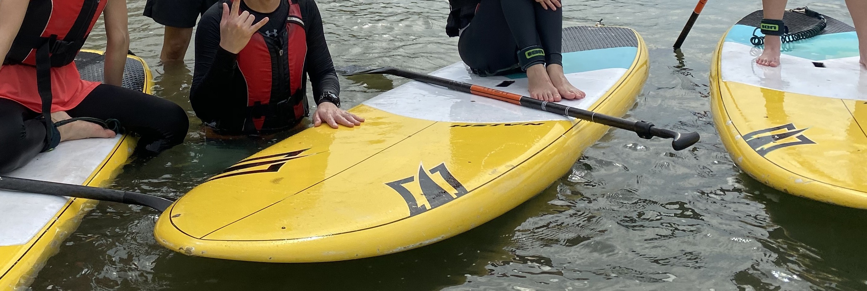 Standup Paddle Experience in Singapore