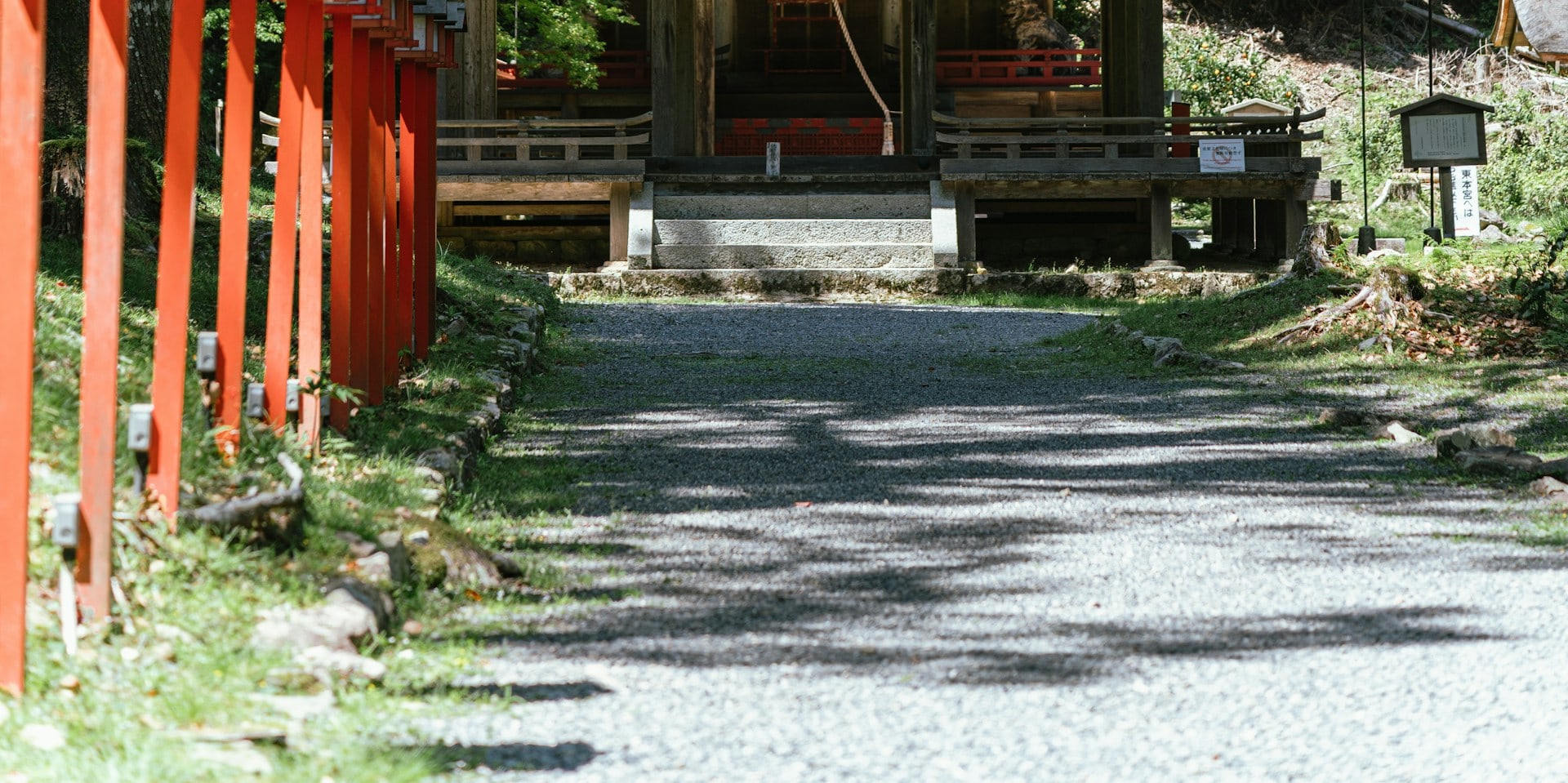日光（Nikko）私人包車一日遊