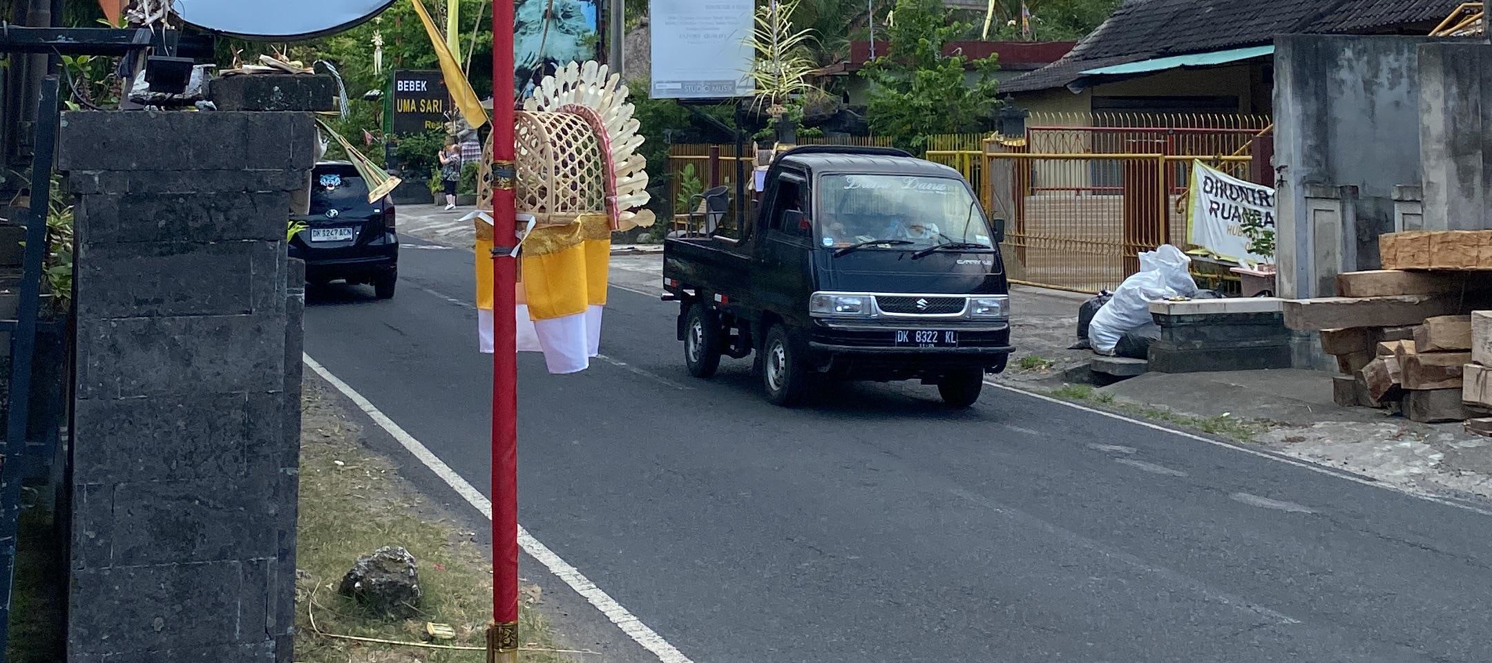阿卡薩塔水療中心 (Ubud Day Spa at Aksata Bali)