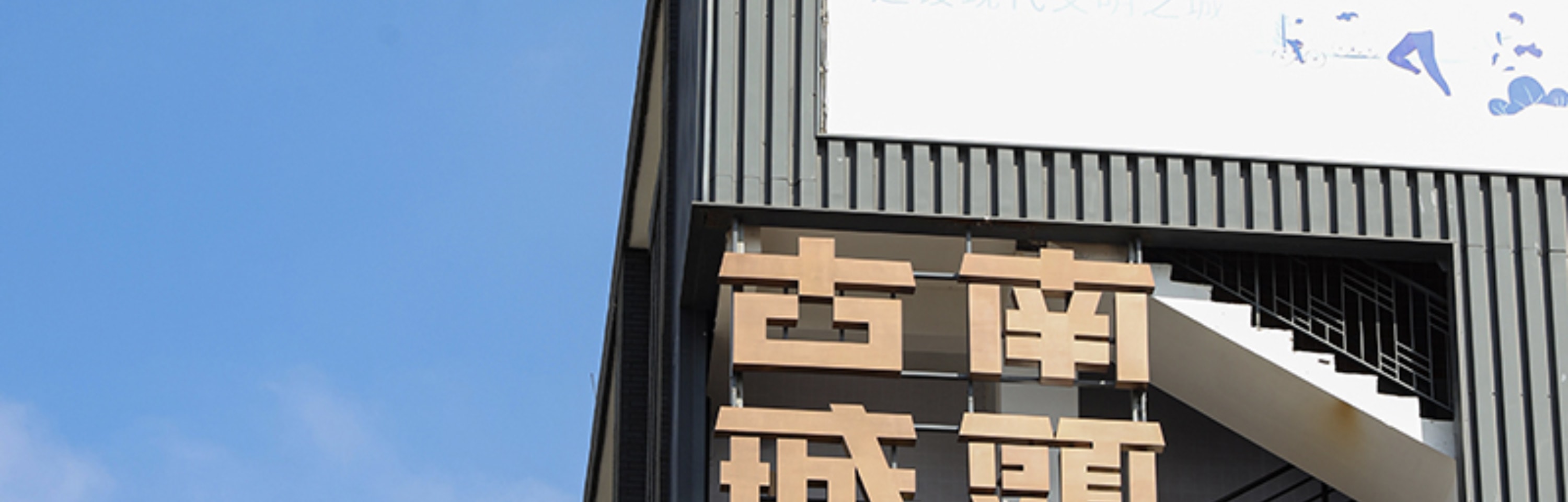 【Near Shenzhen Bay Port】DoubleTree by Hilton Hotel & Residences Shenzhen Nanshan Accommodation Package | Hilton Group | Free Suite Upgrade for Some Products on Weekends