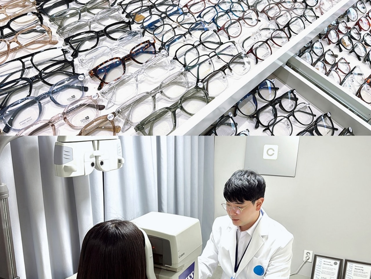 Optic Life Eyewear & Sunglasses Discount Voucher & Free vision screening - Thumbnail 4