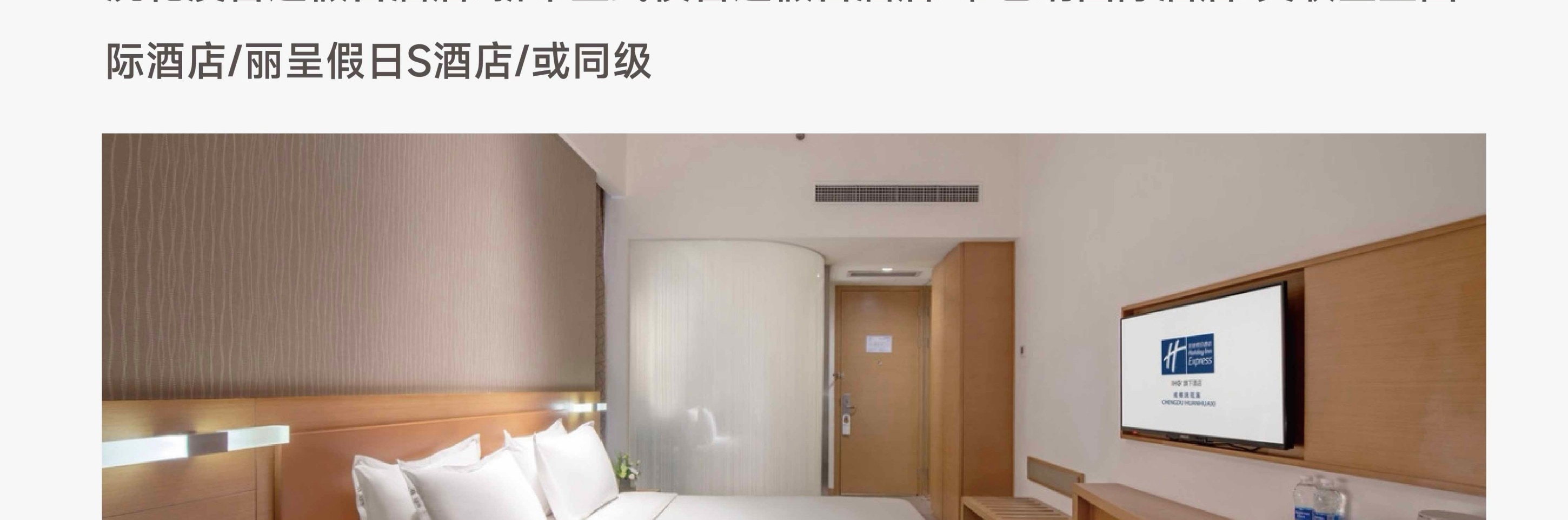 川西閒與野·秘境旅行家7日遊（月亮湖&湖畔野宴下午茶+提弄秘境守候貢嘎雪山+環湖輕徒步+丹巴中路藏寨+木雅大寺+格底拉姆+甲根壩）