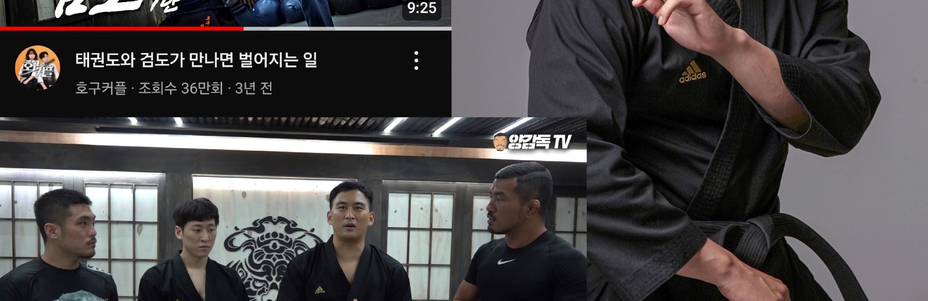 首爾 WKT 戰鬥跆拳道 & 自我防禦一日課程