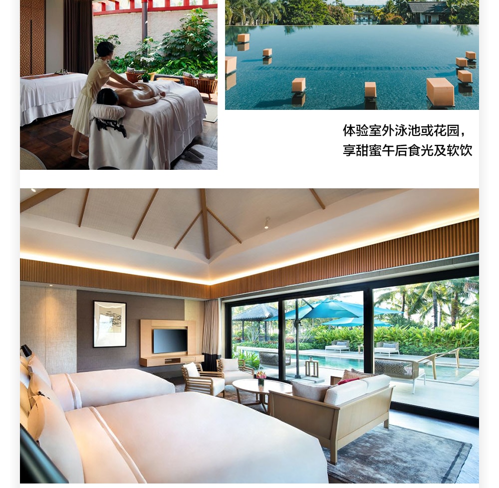 海南三亞奢宿私家5日（五鑽文華東方/嘉佩樂+後海衝浪+豪華遊艇出海+深海垂釣+蜈支洲島+熱帶天堂森林公園+亞龍灣沙灘+南山觀音）