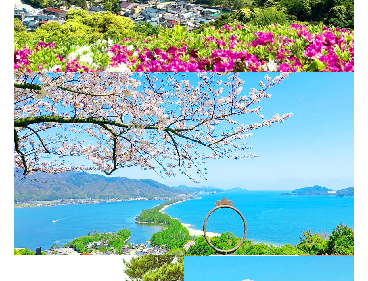 日本海宮津灣的「天橋立」是和陸奧的「松島」、安藝的「宮島」合稱為「日本三景」的特別名勝之一。 日本海宮津灣的「天橋立」是和陸奧的「松島」、安藝的「宮島」合稱為「日本三景」的特別名勝之一。