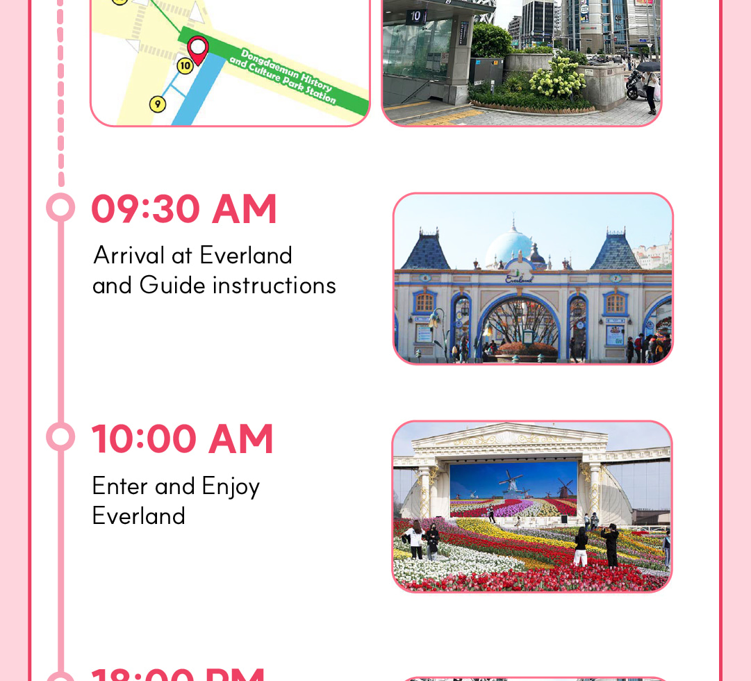 愛寶樂園 & 首爾樂天世界探險 & 城市熱門景點多天遊