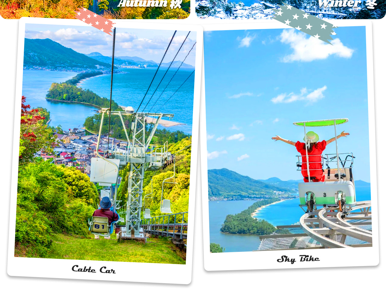 Amanohashidate is a pine forest sand spit about 3.6 kilometers long and 20-170 meters wide in Miyazu City, Kyoto Prefecture. It is one of the three most scenic spots in Japan. Its pine forest is like a "bridge to heaven" spanning Miyazu Bay and Aso Sea. T