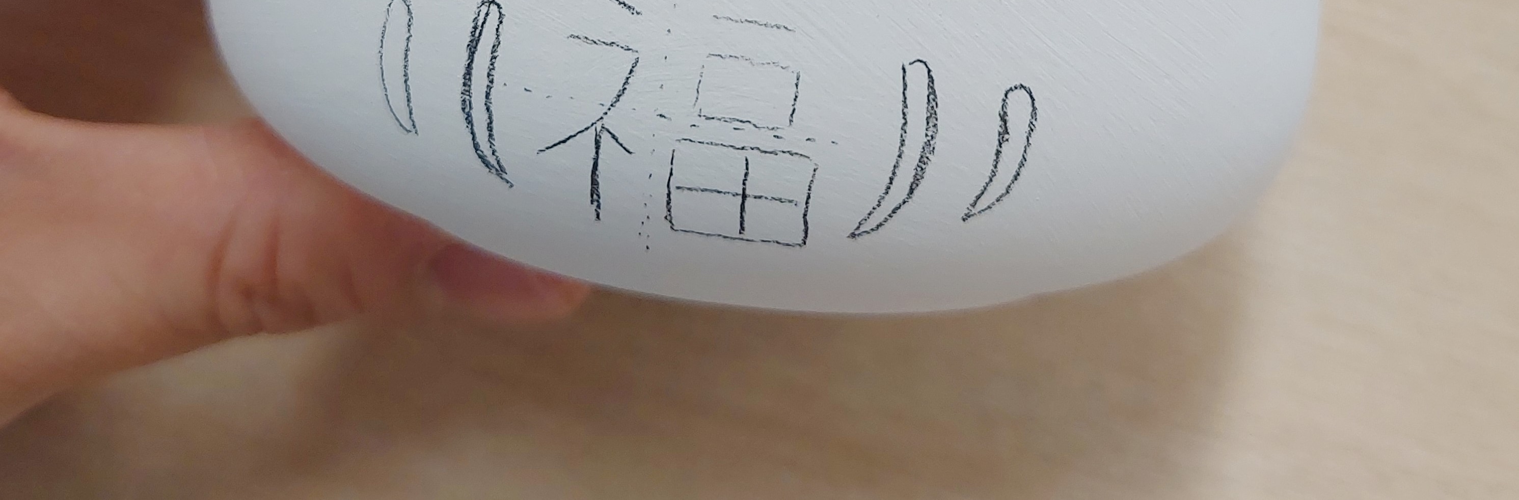 香港陶瓷彩繪工作坊 - 生日紀念日禮物及派對活動