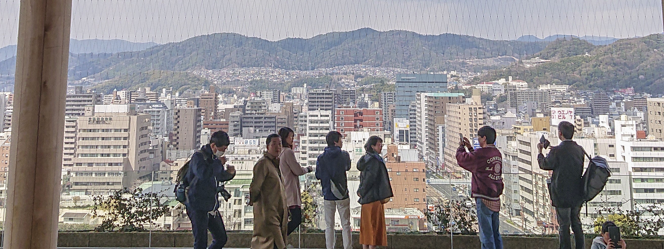 Hiroshima Peace (Heiwa) Walking Tour at World Heritage Sites