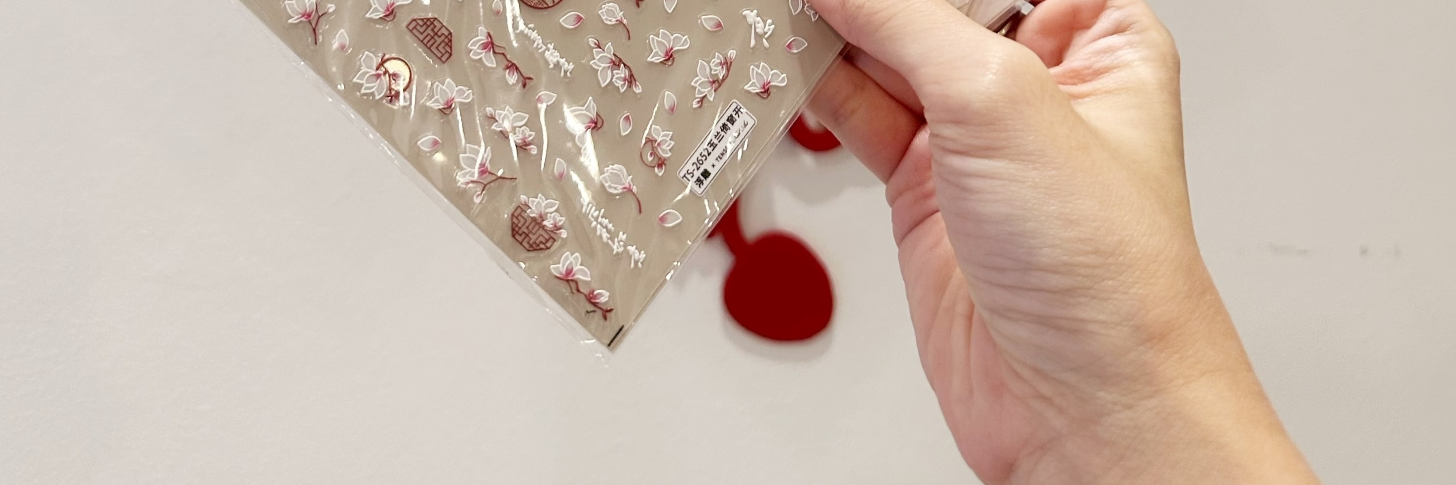 農曆新年 DIY 穿戴甲 農曆新年 DIY 穿戴甲