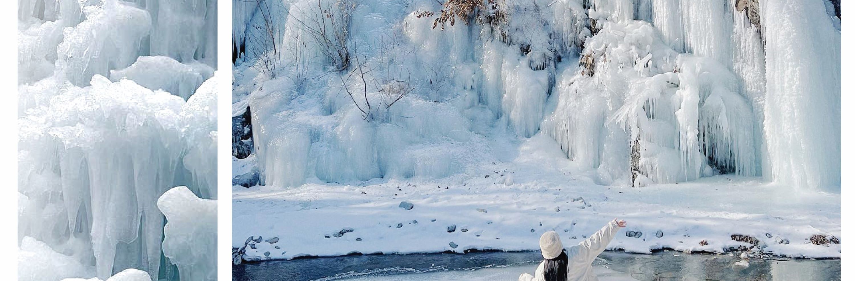 Cheongyang Ice Festival & Nami & Eobi Ice Valley & Strawberry Tour