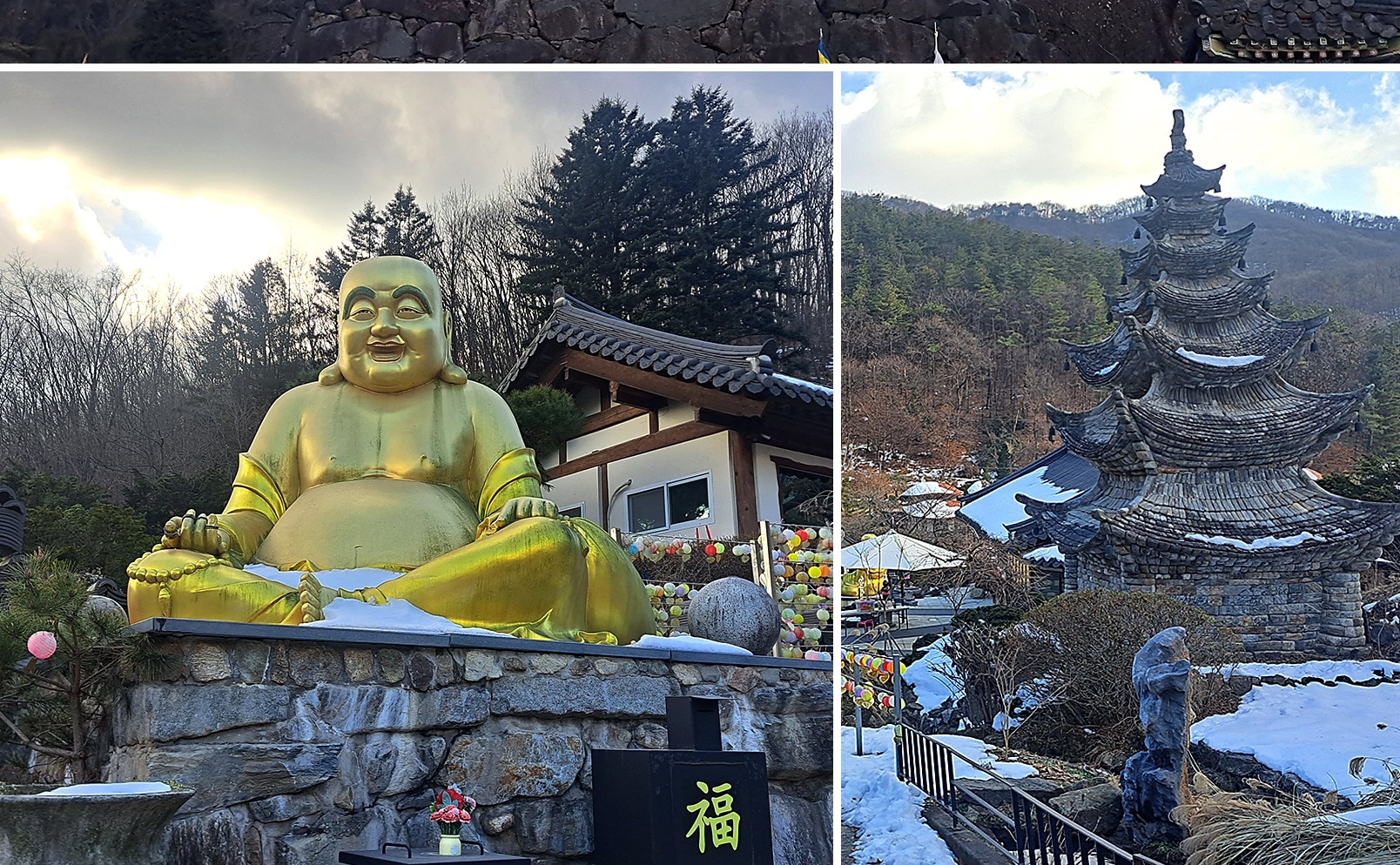 首爾出發，水原華城 + 星田 + 臥龍寺一日遊
