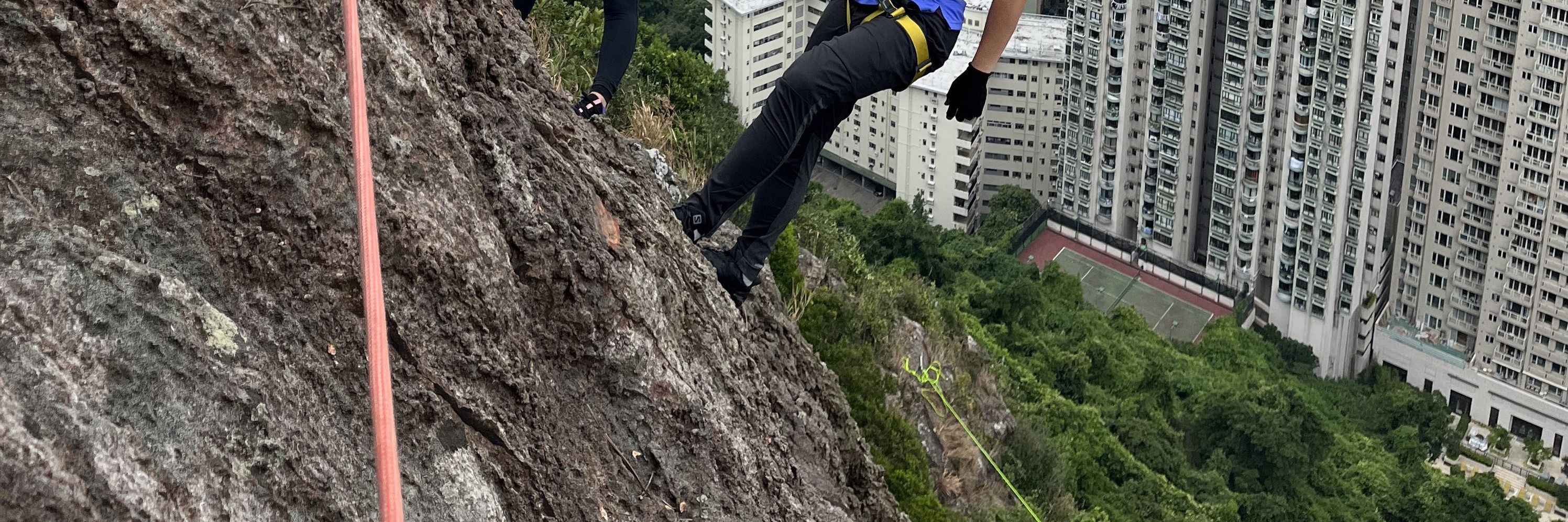 太平山飛索
