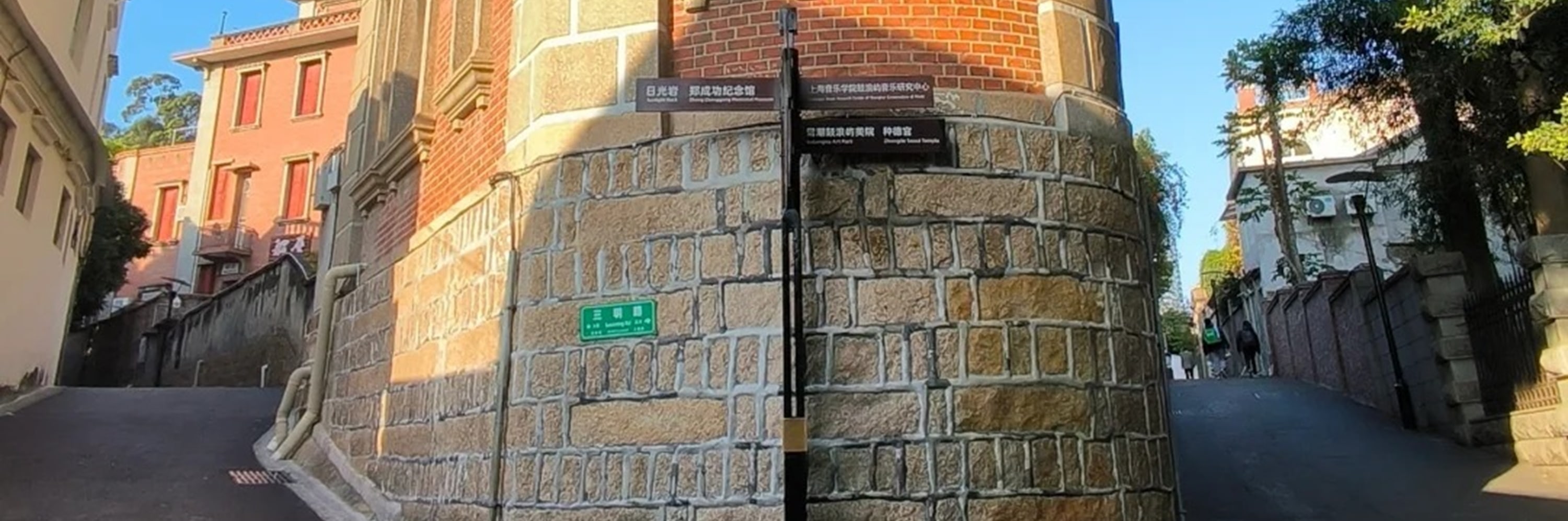 福建廈門鼓浪嶼&南普陀1日遊（鼓浪嶼+南普陀寺+菽莊花園+萬國建築博覽+打卡網紅轉角+贈送特色福袋+體驗佛教文化+一次玩遍精華景點）