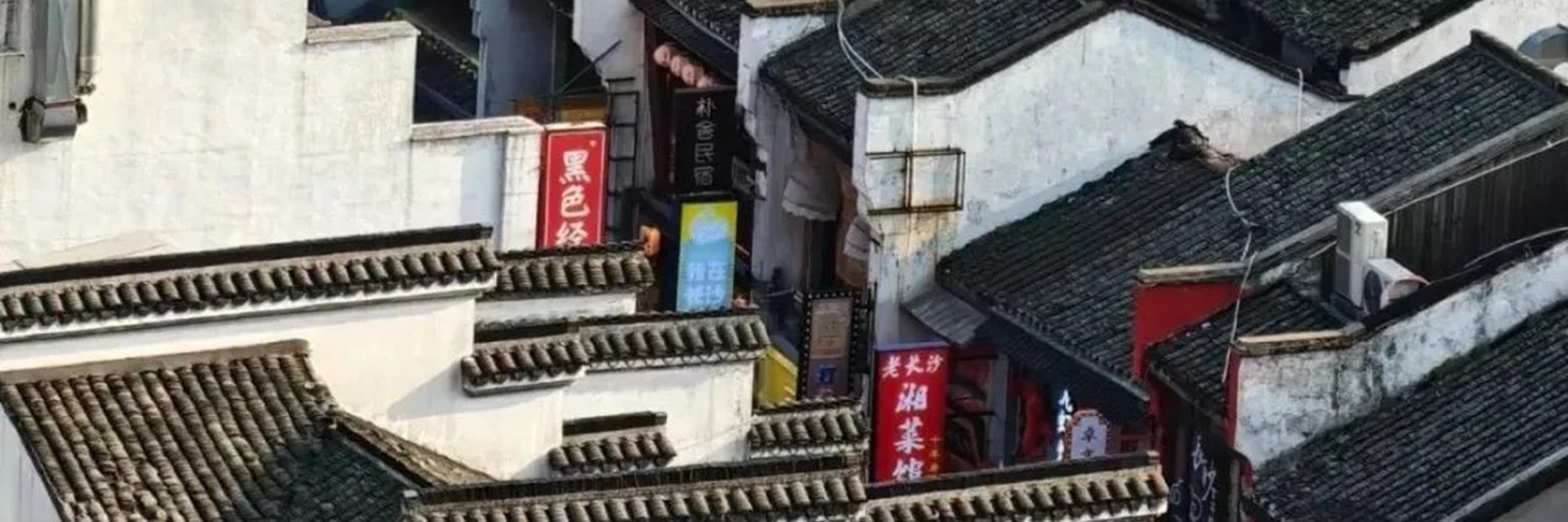 湖南長沙韶山小團半自由行高端3日遊（4鑽酒店+打卡橘子洲+探秘嶽麓山+探訪偉人故居+尋覓特色美食+接送站服務+長沙往返）