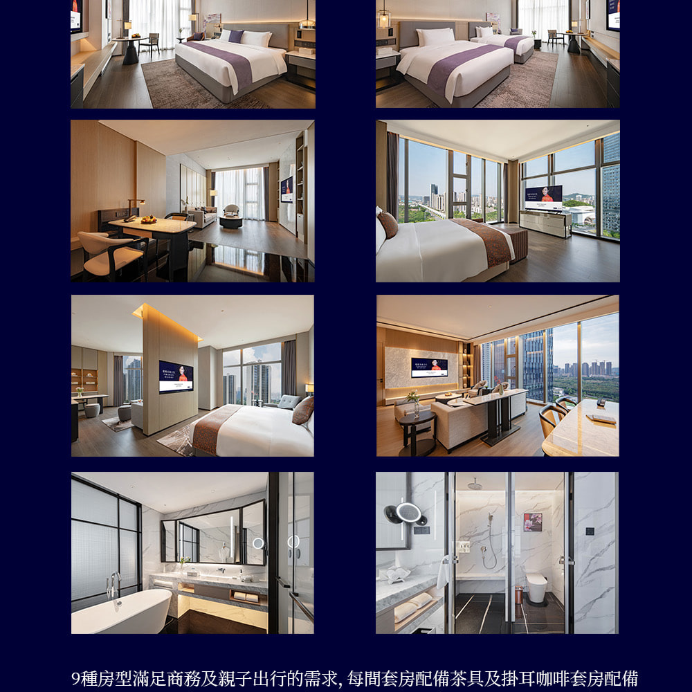【Near Guangming Wanda Mall】Grand Mercure Shenzhen Guangming Hotel Accommodation Package
