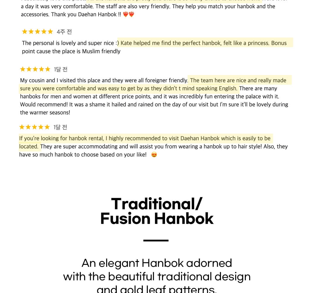 [Daehan Hanbok] Gyeongbokgung Hanbok Rental & Photoshoot Experience