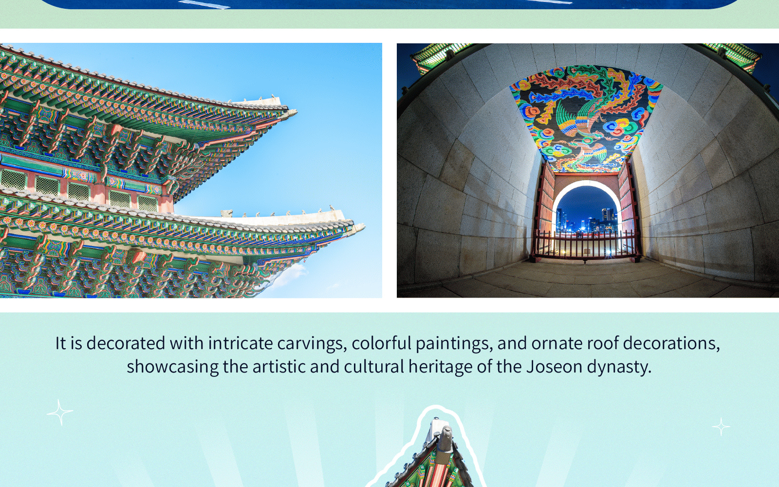Gyeongbokgung Palace inside