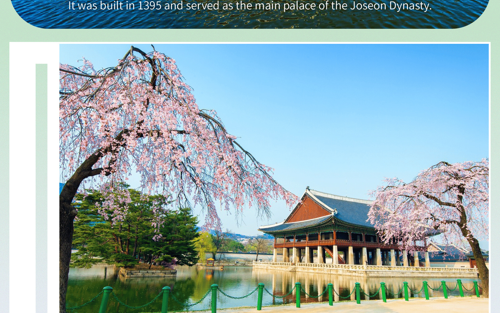 Gyeongbokgung