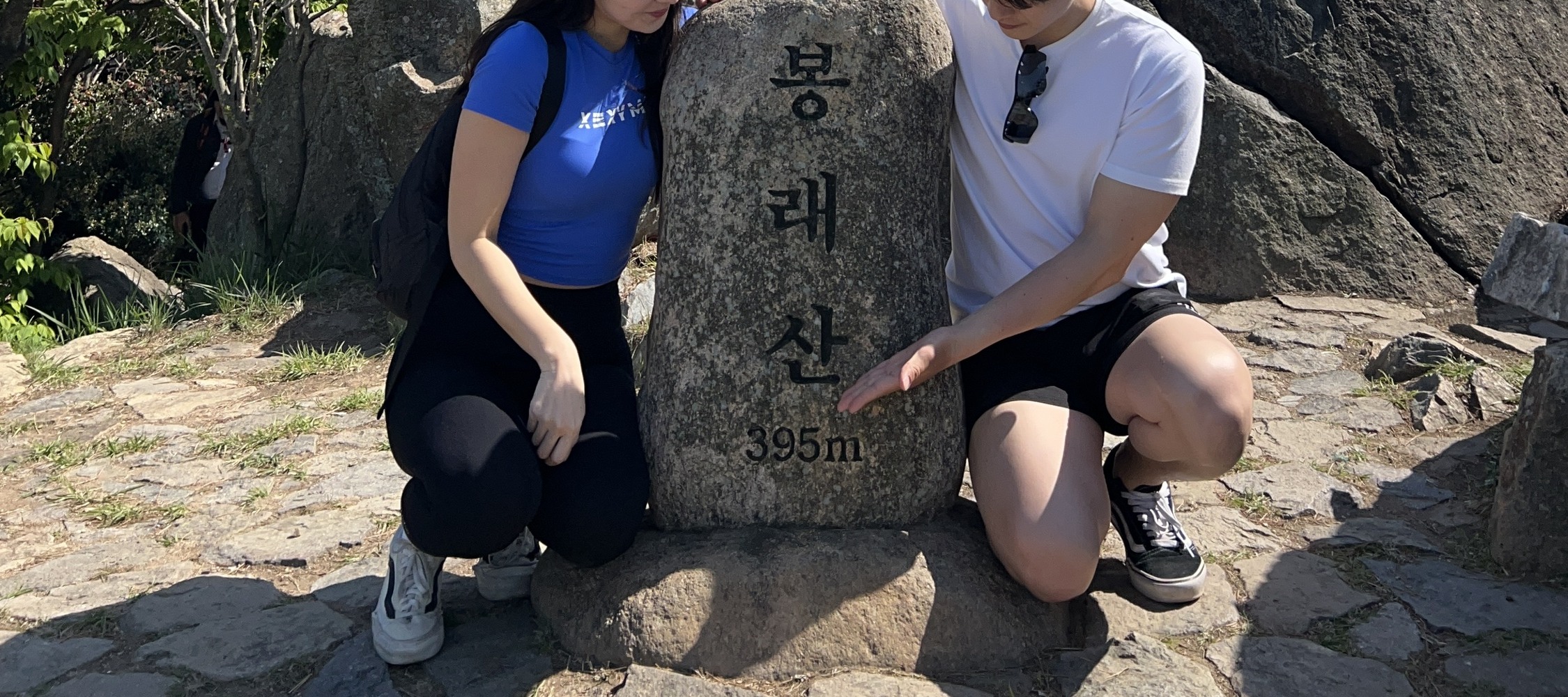 Busan & Pohang-si徒步 & 小吃一日遊