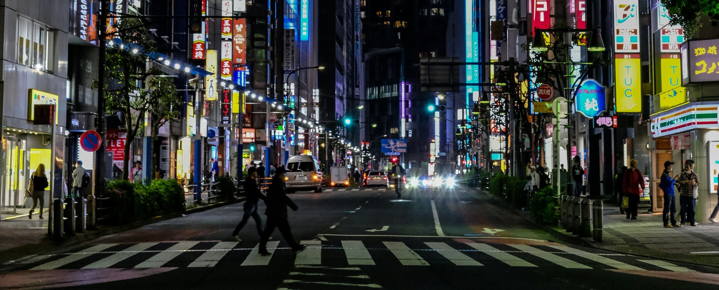 Tokyo Bar Hopping Tour in Ikebukuro - Thumbnail 5