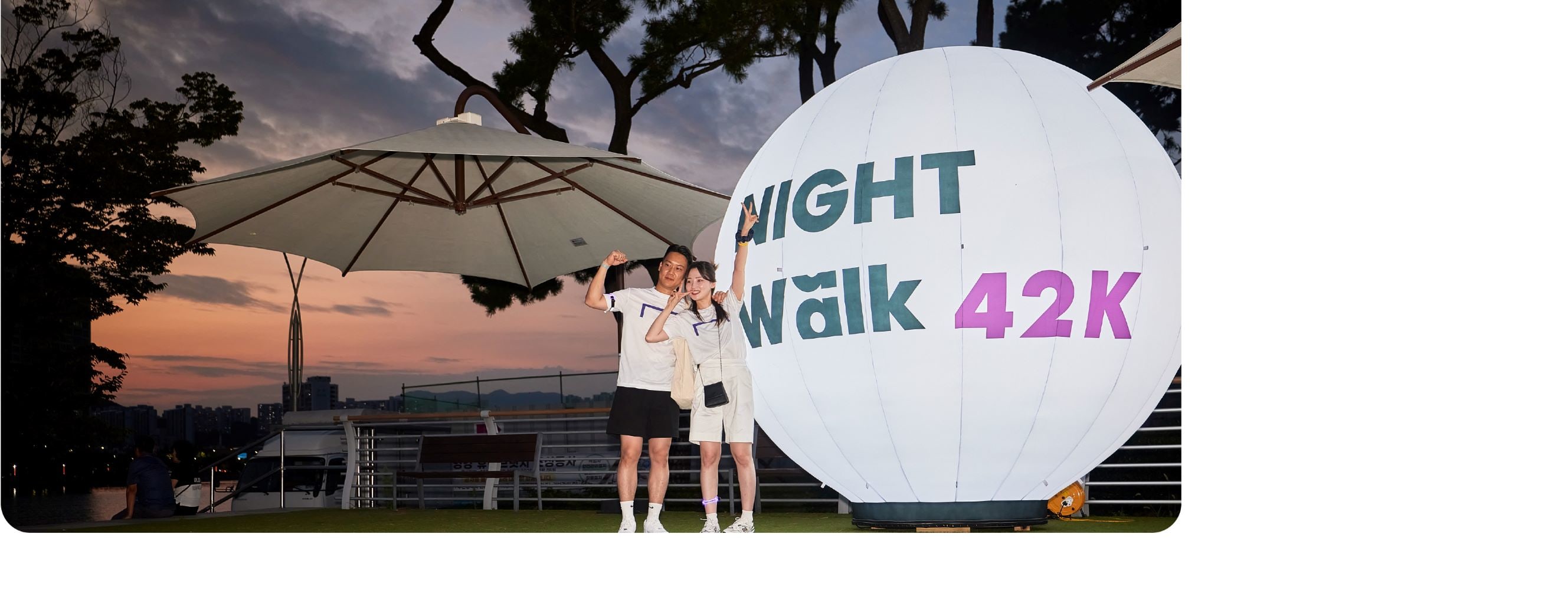 2025 Spring Walk Seoul 12K | Han River Walking Challenge