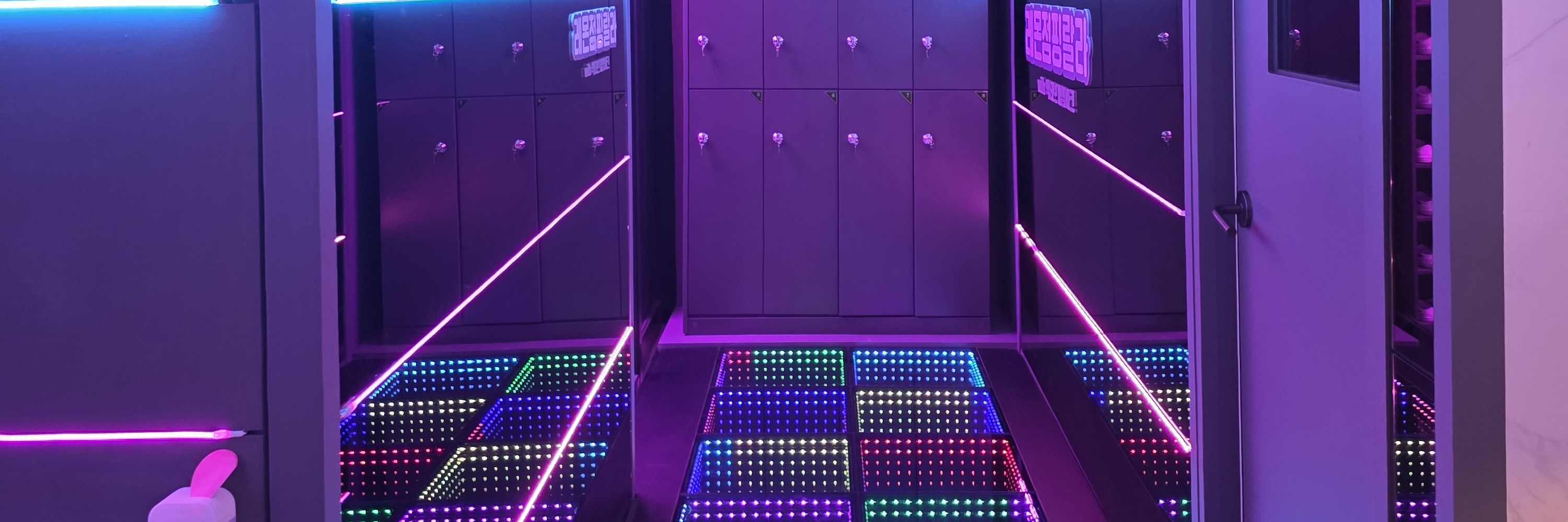 Seoul Hongdae LED Stepping & Wall Touch Game Battle Experience - Thumbnail 9