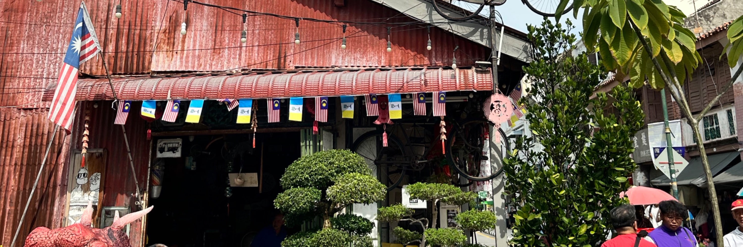 深度探索喬治市