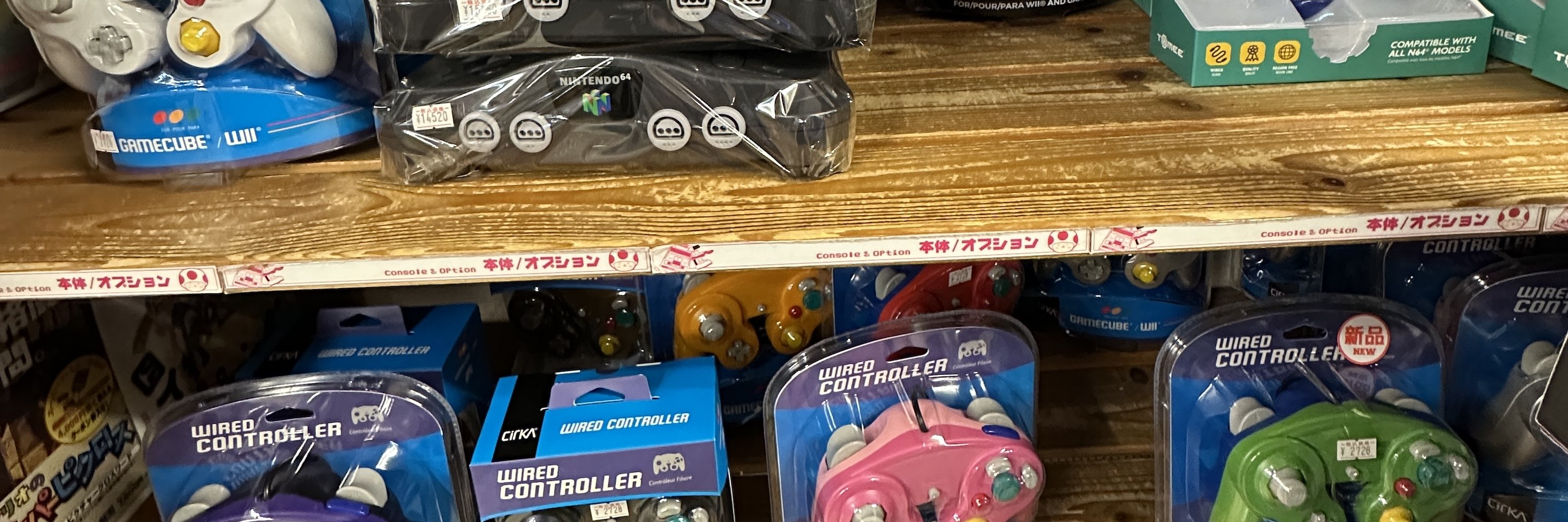 Private Akihabara Retro Tokyo Anime Game Maid Cafe Tour w/ pickup