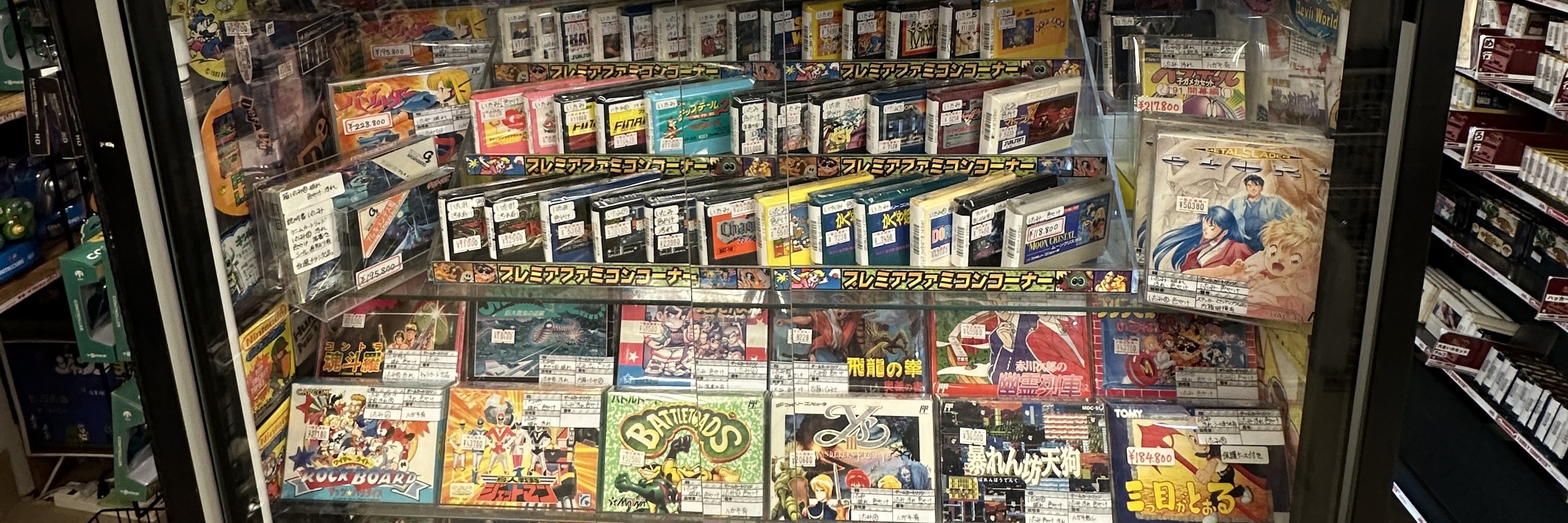 Private Akihabara Retro Tokyo Anime Game Maid Cafe Tour w/ pickup