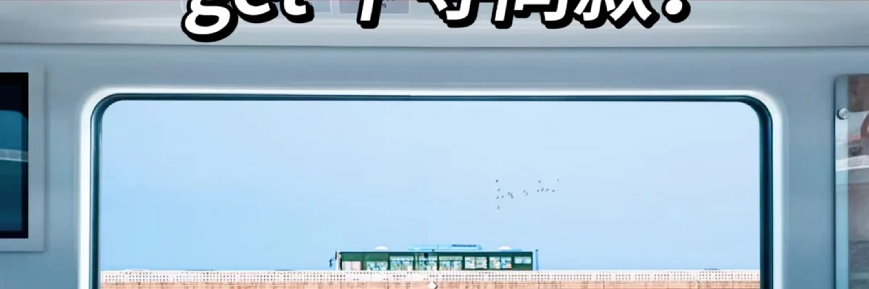 福建魅力廈門深度2日遊（暢遊鼓浪嶼+打卡《千與千尋》海上列車+帆船趕海樂趣體驗+360度超大型閩南傳奇秀+贈送海鮮大咖鍋+廈門往返）