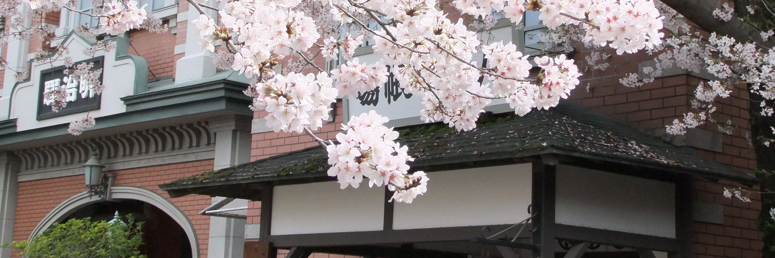 京都東映太秦映畫村門票