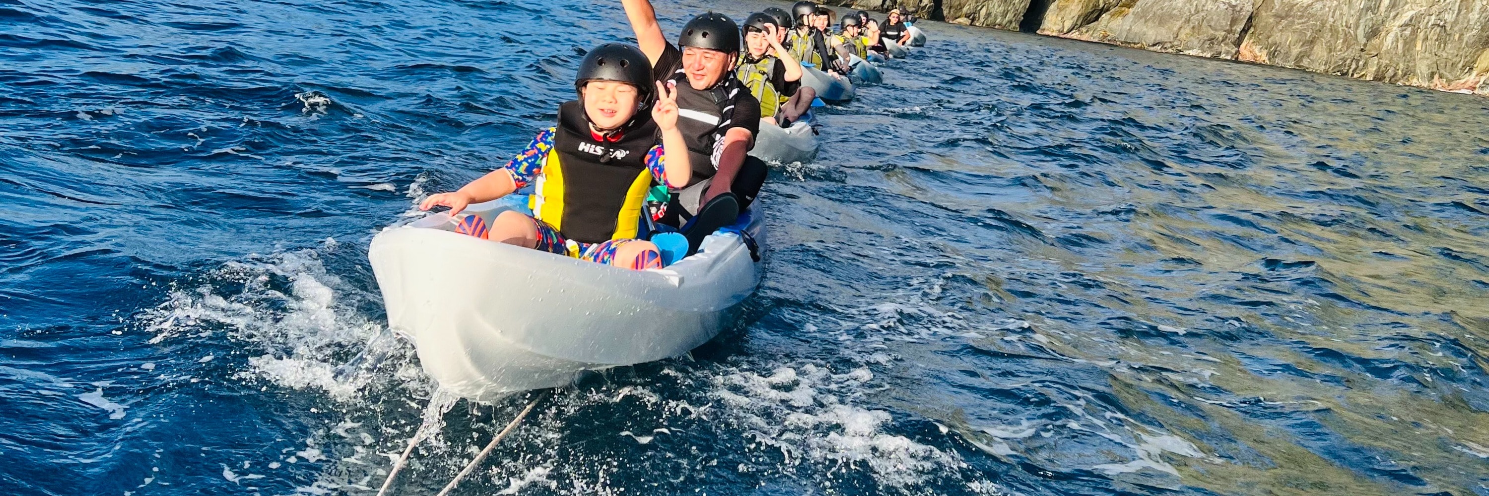 宜蘭 : 東澳 - 獨木舟 - 湧闖中央山脈烏岩角