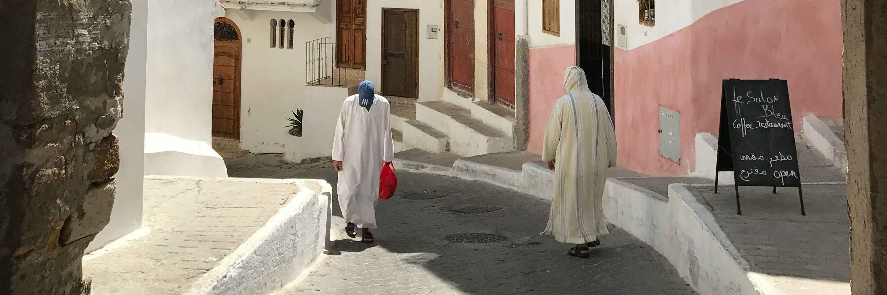Tangier Medina Streets