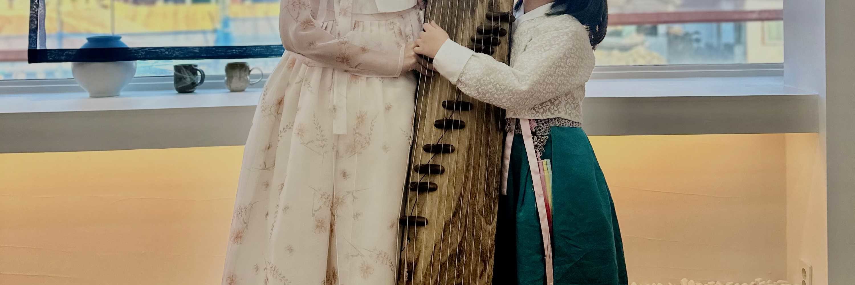 北村韓屋體驗美麗的伽倻琴